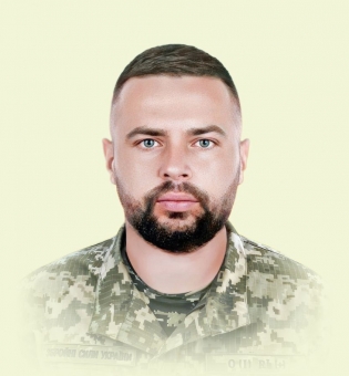 Василь Данилишин