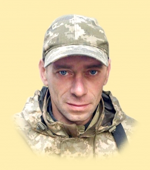 Андрій Данилюк