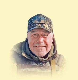 Роман Курій