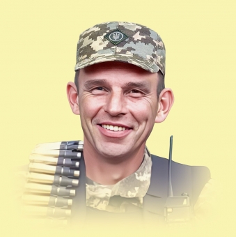 Дмитро Римчук