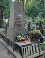 Mykhailo Serhiyovych Hrushevsky