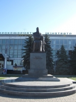 Mykhailo Serhiyovych Hrushevsky