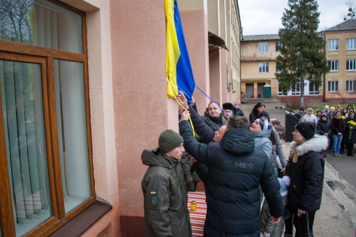 На фасаді Ліцею імені В’ячеслава Чорновола відкрили дошку захиснику України Михайлу Андрушевському