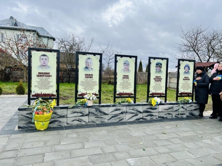 Віддаємо одвічну шану воїнам, що стали на захист правди, добра і свободи України!