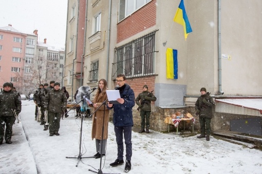 Герой Володимир Рошнівський назавжди у нашій пам'яті!