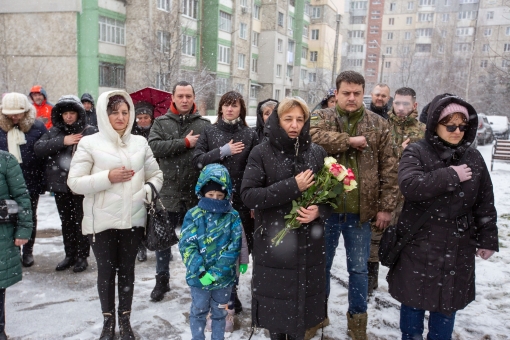 Герой Володимир Рошнівський назавжди у нашій пам'яті!