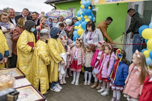 Пам`яті єпископа Станиславівського Андрея Шептицького