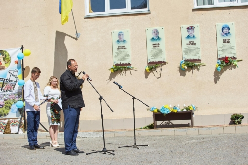 24 серпня, у День Незалежності України відкрили анотаційні дошки на честь Віктора Гайдука, Руслана Кожушного, Миколи Луканя та Юрія Гаврилюка