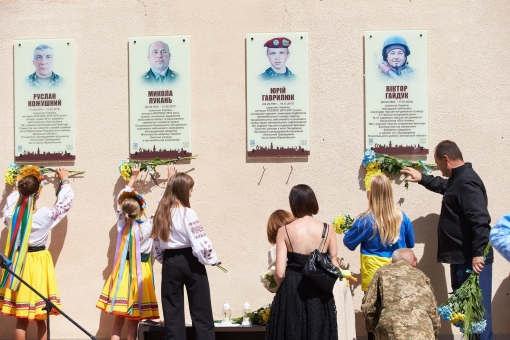 24 серпня, у День Незалежності України відкрили анотаційні дошки на честь Віктора Гайдука, Руслана Кожушного, Миколи Луканя та Юрія Гаврилюка