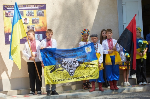 24 серпня, у День Незалежності України відкрили анотаційні дошки на честь Віктора Гайдука, Руслана Кожушного, Миколи Луканя та Юрія Гаврилюка