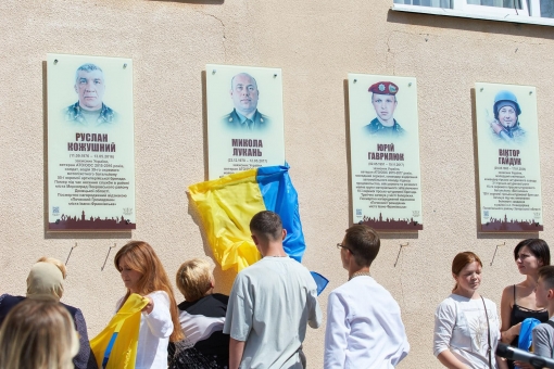 24 серпня, у День Незалежності України відкрили анотаційні дошки на честь Віктора Гайдука, Руслана Кожушного, Миколи Луканя та Юрія Гаврилюка