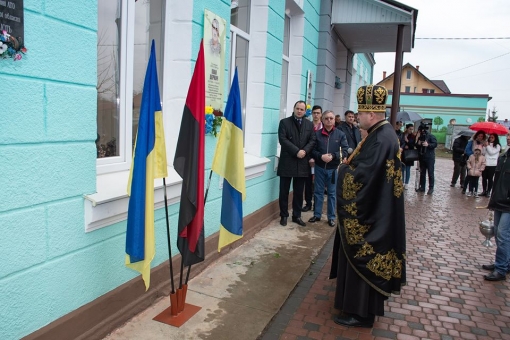 Меморіал загиблому атовцю Івану Деркачу відкрили у Чернієві