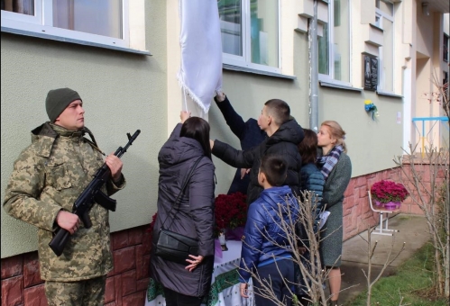 Пам`яті захисника Романа Душенка