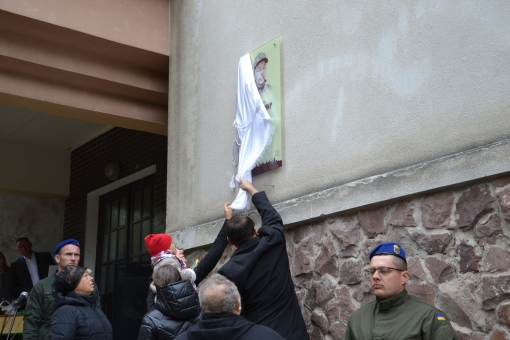 Володимир Дутчак - доброволець з хоробрим серцем патріота