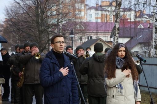 03 січня, відбулося відкриття анотаційної дошки Віталію Дзібію.