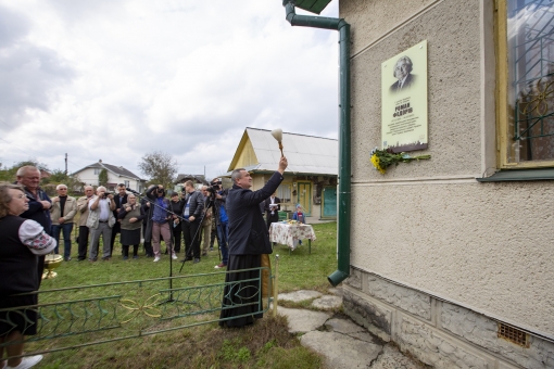 Пам`яті письменника Романа Федоріва