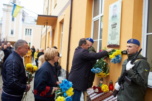 Михайло Гончар - старший оператор авіаційних безпілотних комплексів 10-ї окремої гірсько-штурмової бригади «Едельвейс»