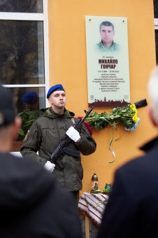 Михайло Гончар - старший оператор авіаційних безпілотних комплексів 10-ї окремої гірсько-штурмової бригади «Едельвейс»