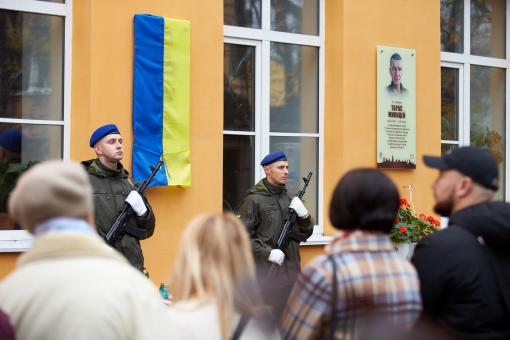 Михайло Гончар - старший оператор авіаційних безпілотних комплексів 10-ї окремої гірсько-штурмової бригади «Едельвейс»