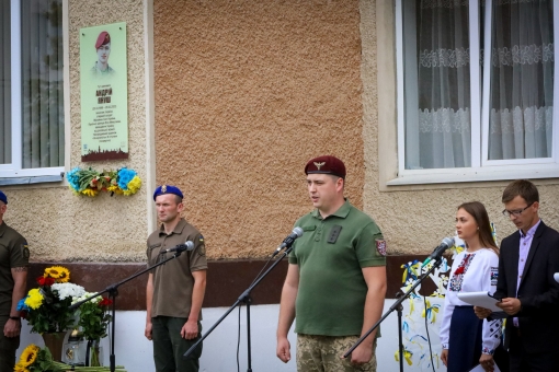 Андрій Януш - старший солдат 80 окремої десантноштурмової бригади