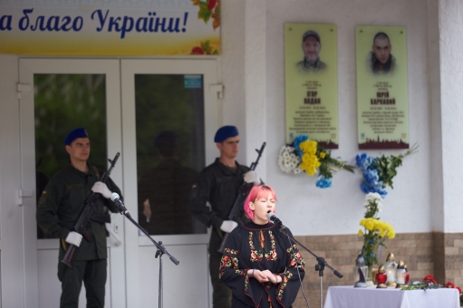 Юрій Харкавий - захисник України, гранатометник 10-ї окремої гірсько-штурмової бригади «Едельвейс»