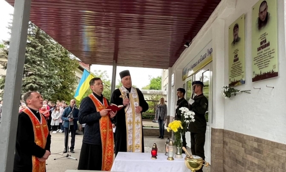 Юрій Харкавий - захисник України, гранатометник 10-ї окремої гірсько-штурмової бригади «Едельвейс»