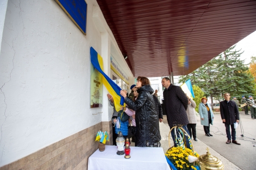 Володимир Клід - старший сершант, командир відділення інженерно-саперного відділення