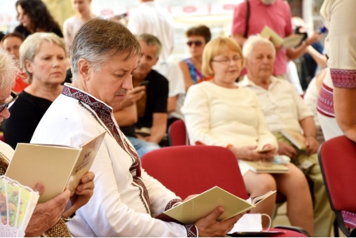 ПРЕЗЕНТАЦІЯ ГЕРОЇЧНОЇ ЗБІРКИ "ІВАНО-ФРАНКІВСЬК - МІСТО ГЕРОЇВ"