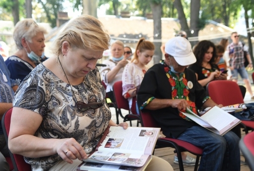 ПРЕЗЕНТАЦІЯ ГЕРОЇЧНОЇ ЗБІРКИ "ІВАНО-ФРАНКІВСЬК - МІСТО ГЕРОЇВ"