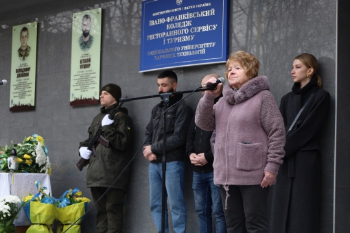 Віталій Кушнір - кулеметник у 10 окремої гірсько-штурмової бригади