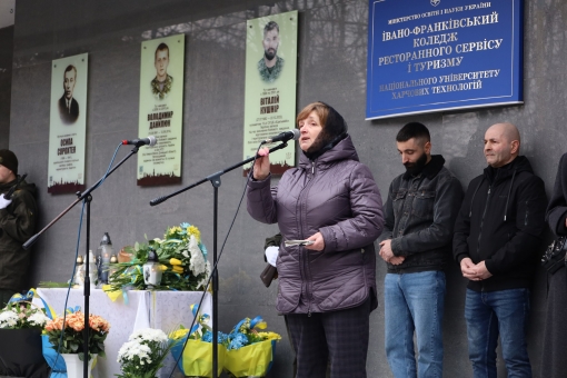 Віталій Кушнір - кулеметник у 10 окремої гірсько-штурмової бригади