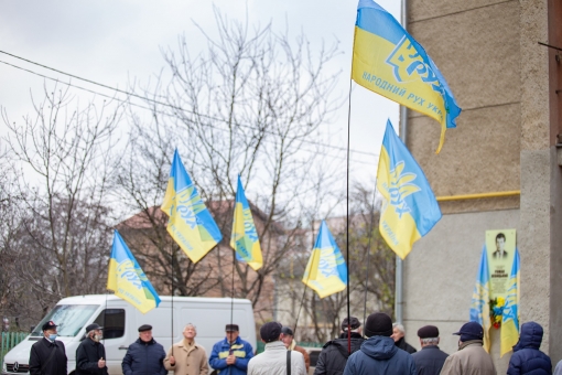 Пам`яті громадсько-політичного діяча Романа Левицького