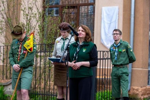 Назарій Лугарєв — український громадський діяч, пластун, курінь «Лісові Чорти», військовослужбовець ЗСУ, захисник України