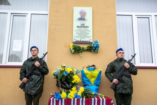 Ігор Мазуркевич - людина з великої літери!