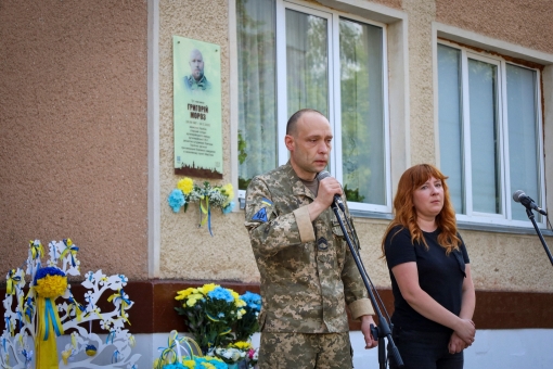 Григорій Мороз - старший солдат артелерійського взводу артелерійської 95-ї десантно-штурмової бригади