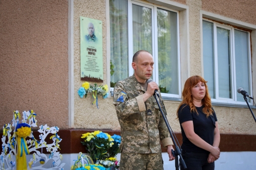 Григорій Мороз - старший солдат артелерійського взводу артелерійської 95-ї десантно-штурмової бригади