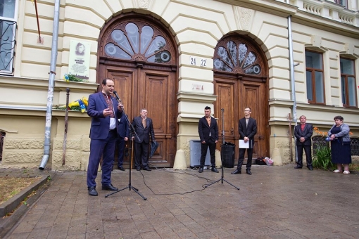 В пам`ять про легендарного дивізійника Михайла Мулика