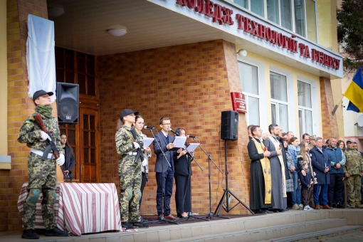 Михайло Неспяк - викладач коледжу, що став на захисті України