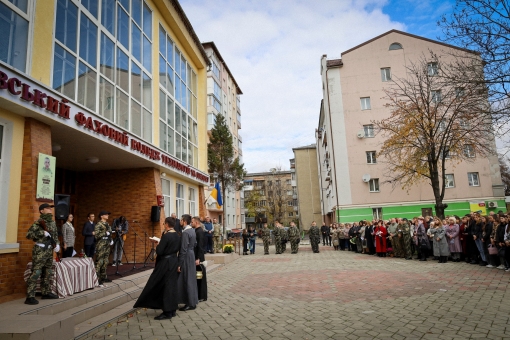 Михайло Неспяк - викладач коледжу, що став на захисті України