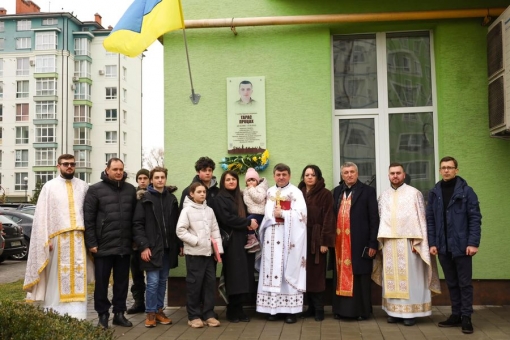 НІКОЛИ НЕ ЗАБУДЕМО!