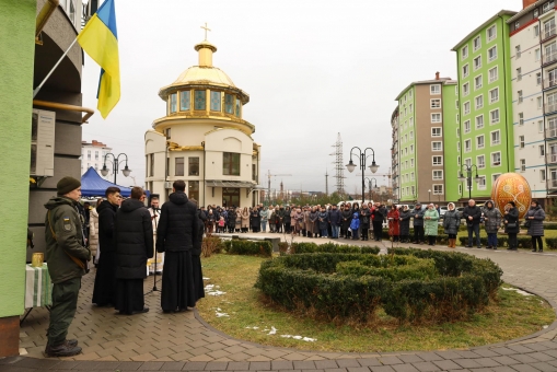 НІКОЛИ НЕ ЗАБУДЕМО!