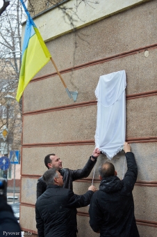 У пам`ять про видатного актора: відкрили дошку Сергію Романюку