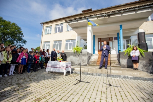 Пам`ять героїчної родини Шепаровичів!