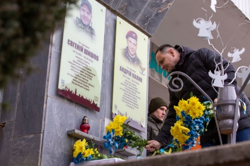 Євгеній Шишов - доброволець Збройних Сил України, навідник кулеметного відділення взводу вогневої підтримки військової частини А7166.