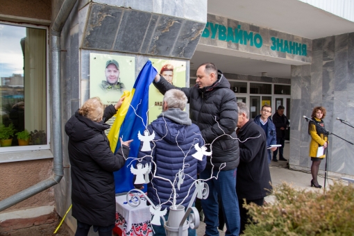 Євгеній Шишов - доброволець Збройних Сил України, навідник кулеметного відділення взводу вогневої підтримки військової частини А7166.