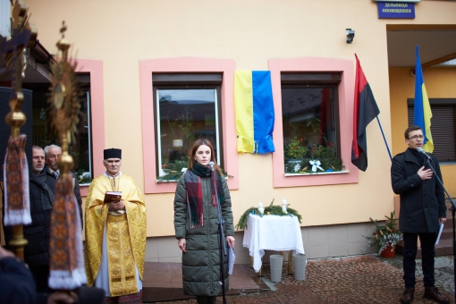 Роман Сметана – син, чоловік, батько, побратим, Герой!