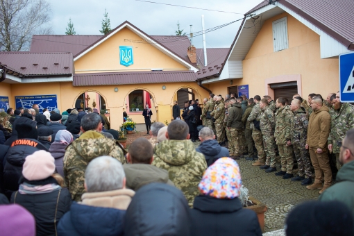 Роман Сметана – син, чоловік, батько, побратим, Герой!