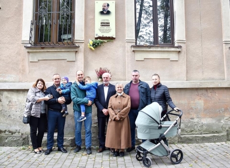 Відкрили анотаційну дошку Ярославу Соколану