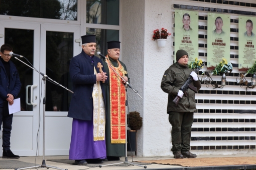 Володимир Козир, Тарас Тимура, Михайло Клодніцький, Євген Хоміцький...