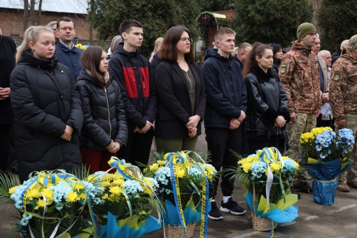 Володимир Козир, Тарас Тимура, Михайло Клодніцький, Євген Хоміцький...